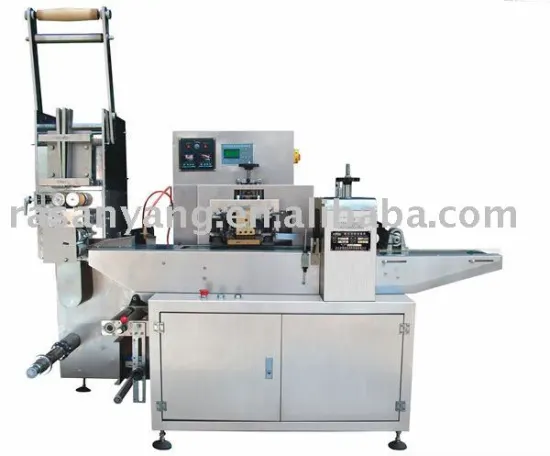 ZSB260 packing machine