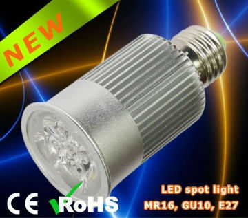5W E27 220V High quality LED Spotlight