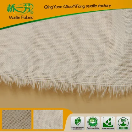 3221 Aden Anais Style cotton muslin fabric