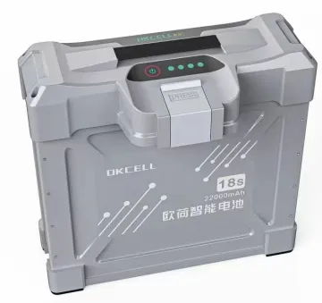 OKCELL 18S 28000mAh Agricultural Drone UAV Battery: High Capacity Smart Lithium-ion Power Solution