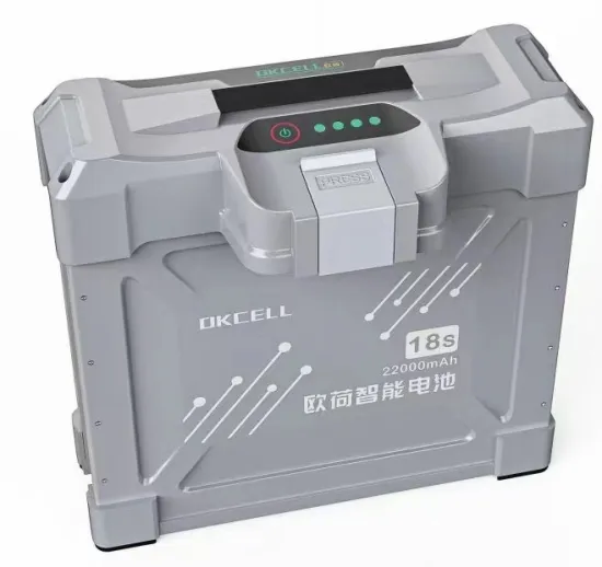 OKCELL 18S 28000mAh Agricultural Drone UAV Battery: High Capacity Smart Lithium-ion Power Solution