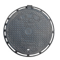 D400 Ductile Iron A15 B125 C250 Cover Manhole