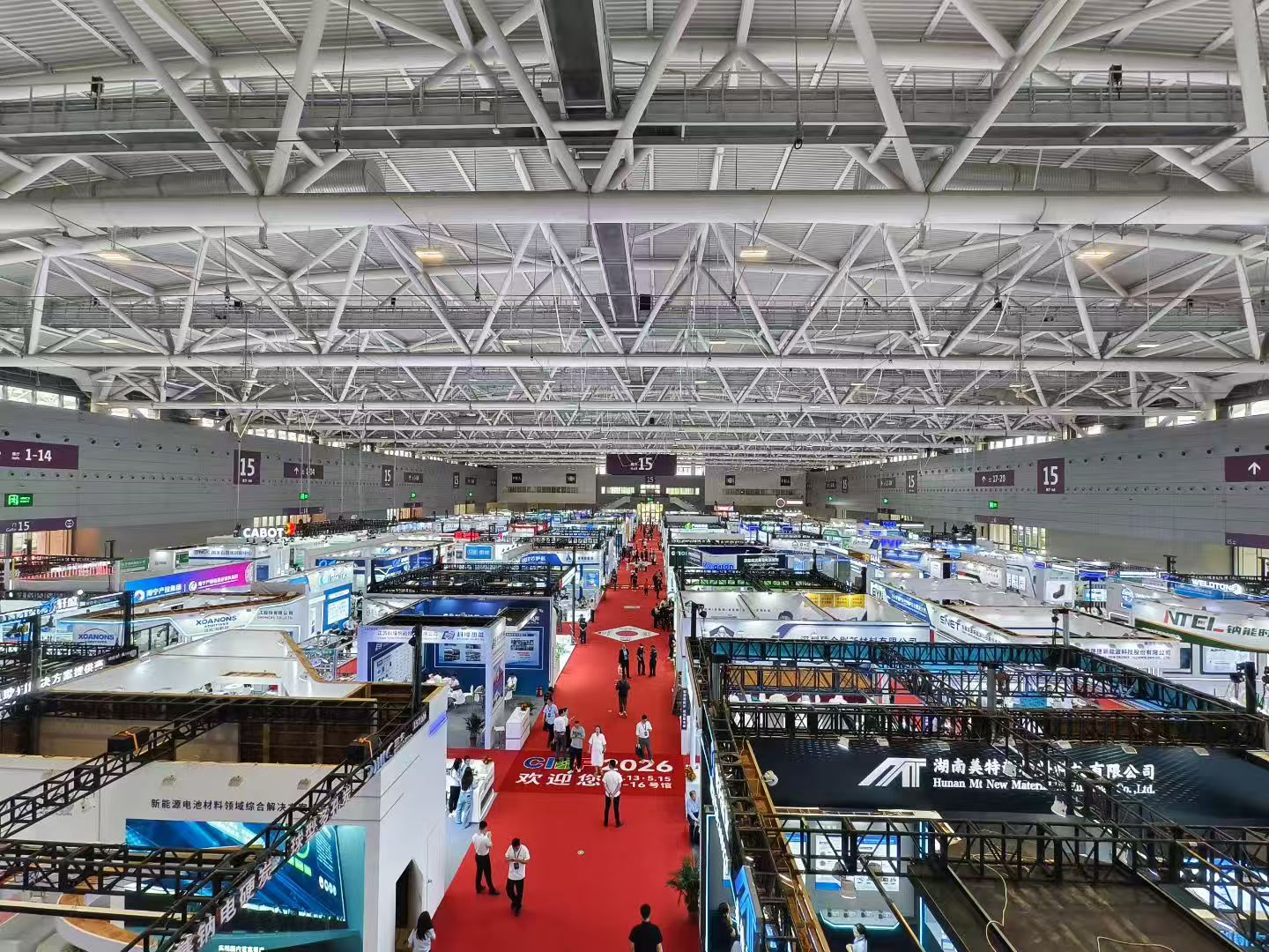 CIBF2026 (3)