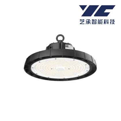 AO-013 High Bay Light for Industrial Spaces