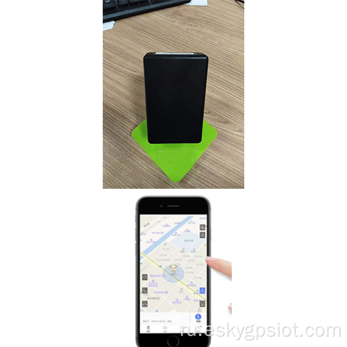 4G Cat-1 Asset Mini GPS Tracker