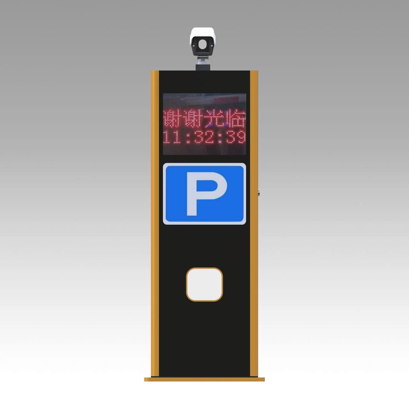Public Service Kiosk