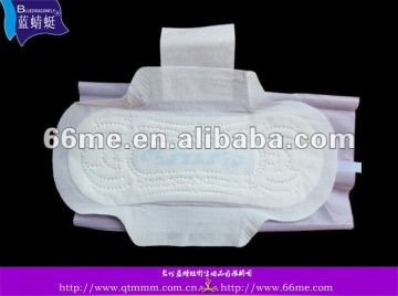 hot sale Chinese sunny girl sanitary pads