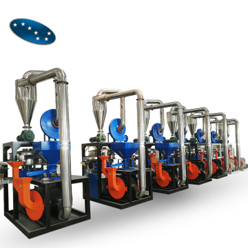 PP PE PVC powder machine/plastic pulverizer