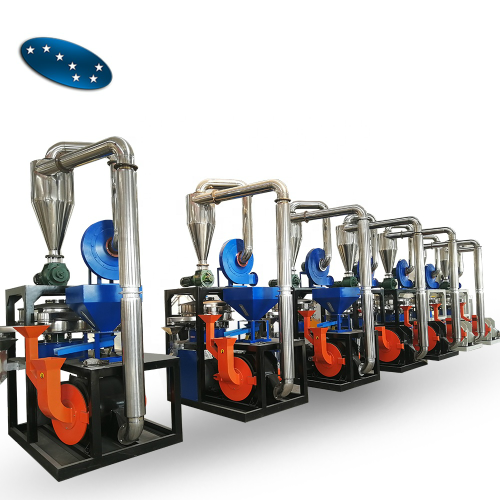 Machine de fabrication de granulés de bois PVC PP PE/machines en plastique