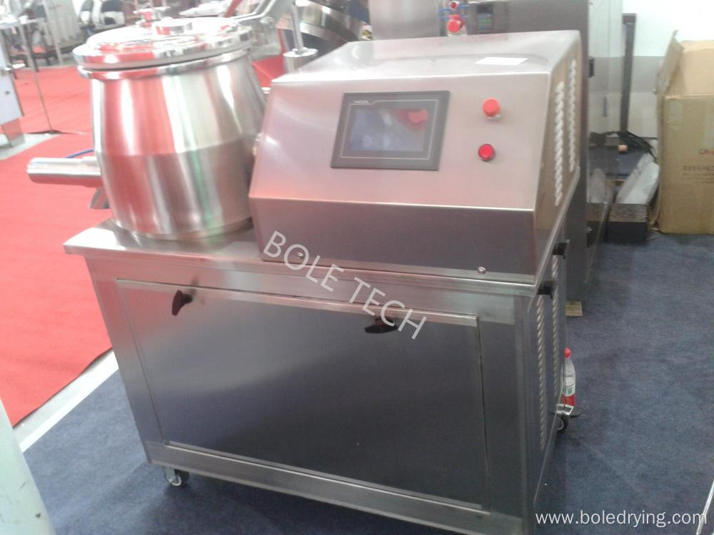 Veterinary medicine wet granulator high shear mixer granulator