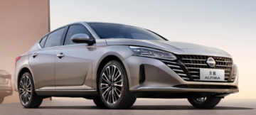 2024 Nissan Altima 2.0l SV