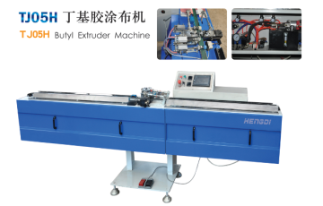 Insulating Glass butyl extruder