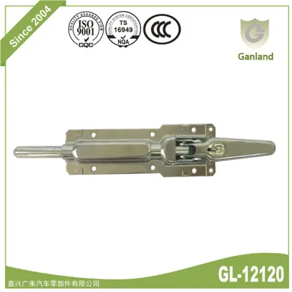 Van truck trailer parts door salm latch