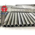 Seamless EN10305-1 14x4.5 NBK Precision Steel Tubes