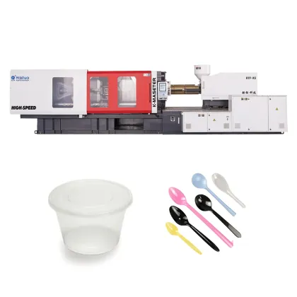 The largest injection molding machine in the world