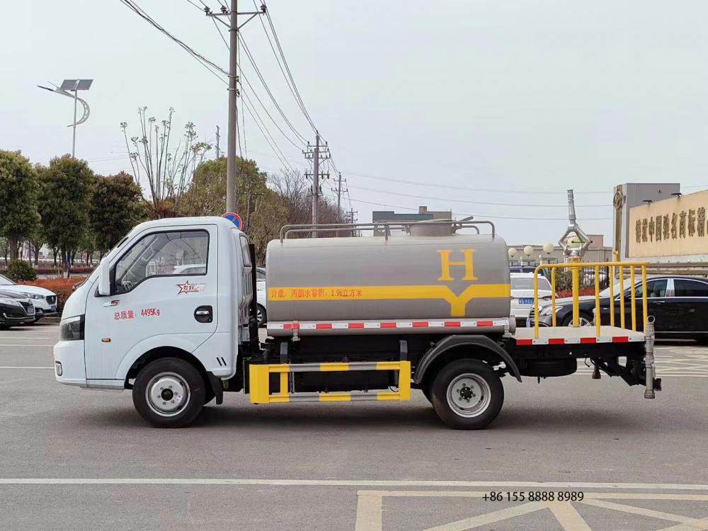 2 5cbm Water Truck 2 Jpg