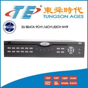 p2p wifi cctv 32 CH NVR for IP camera support 8 SATA