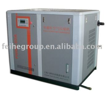 Screw Air Compressor(ISO9001.CE)