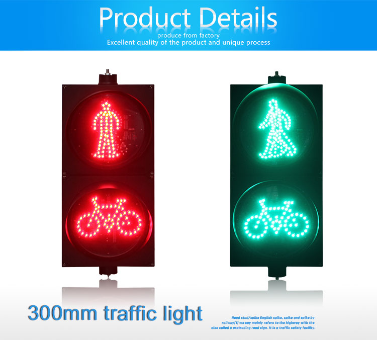 pedestrian bicycle traffic light_01