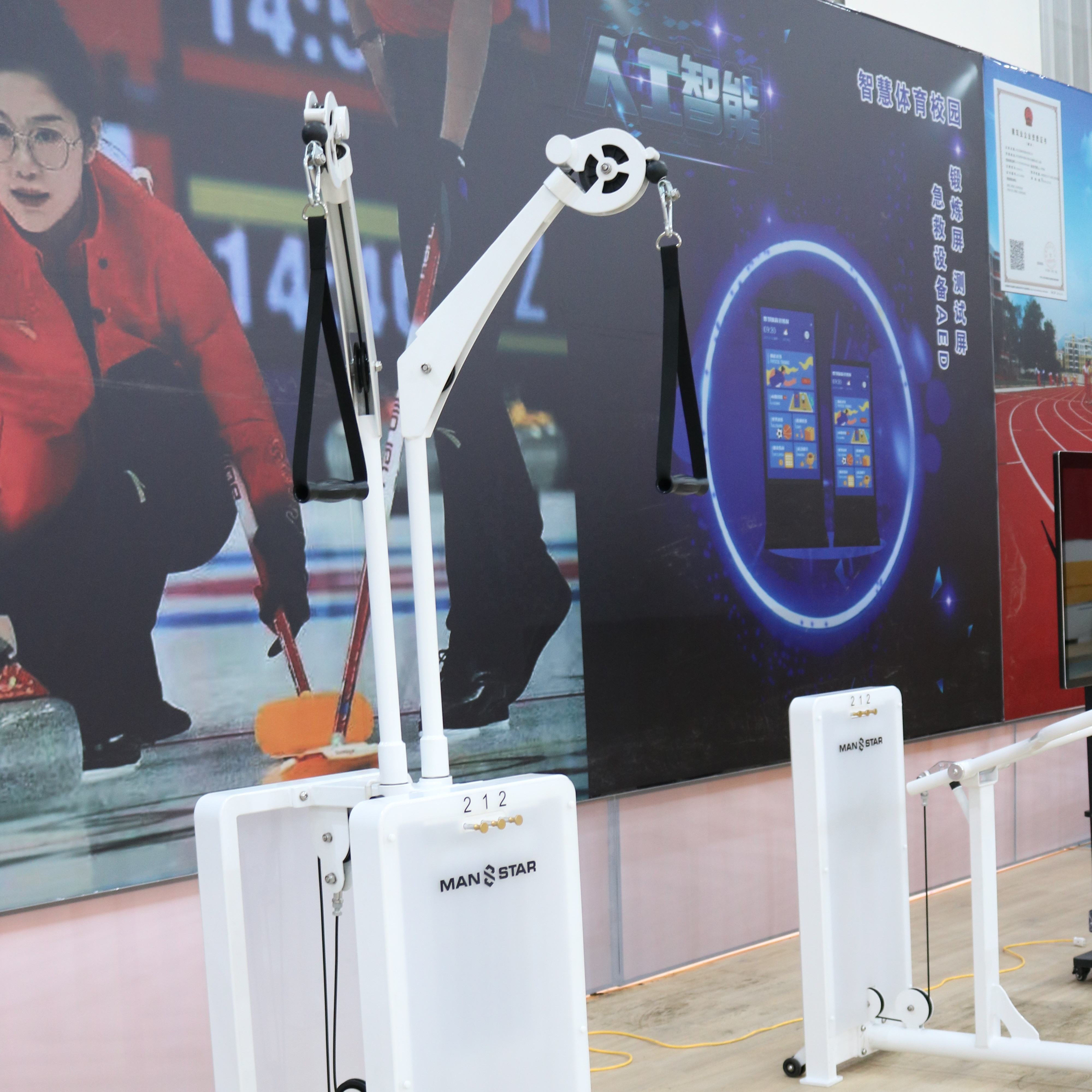 Upper Limb Stretcher for Rehabilitation and Outdoor Use