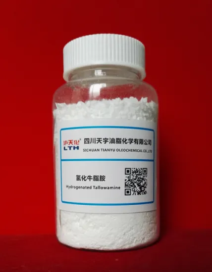 Hydrogenated tallow amine CAS 124-30-1