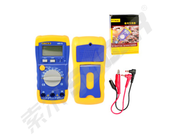 Lowest Price Digital Multimeter