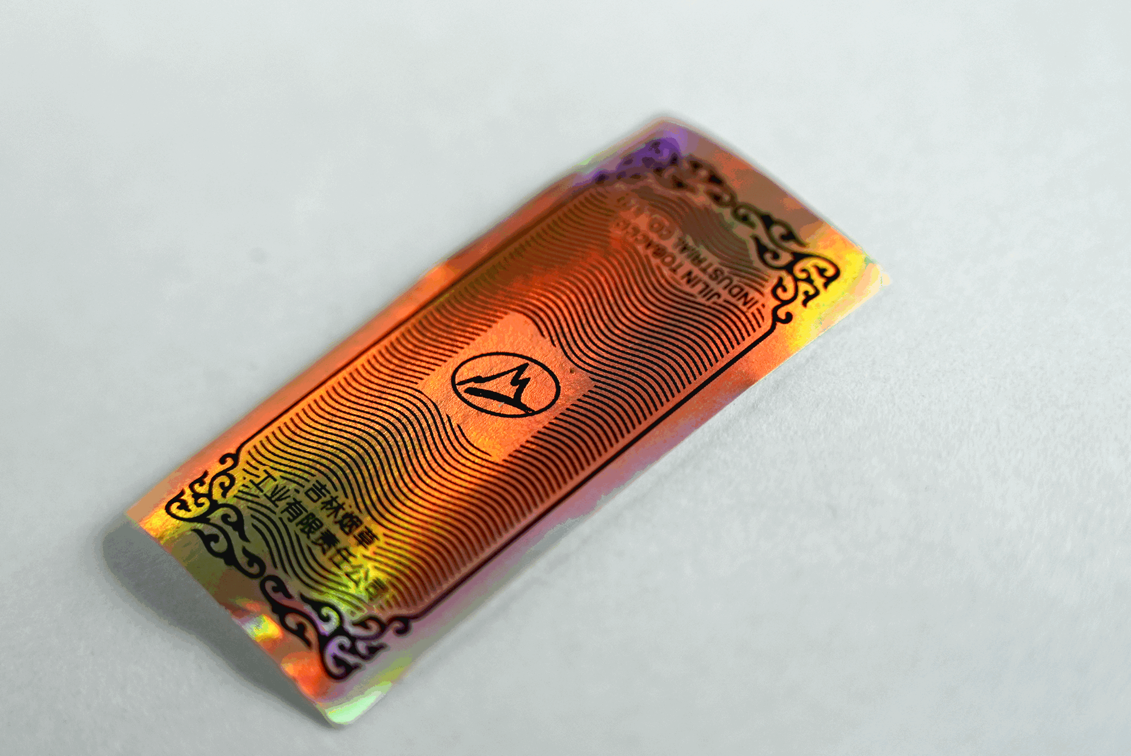 Sealing Of Cigarette Safety Verification