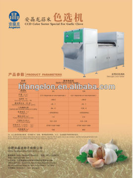 Peeled Garlic sorter machine