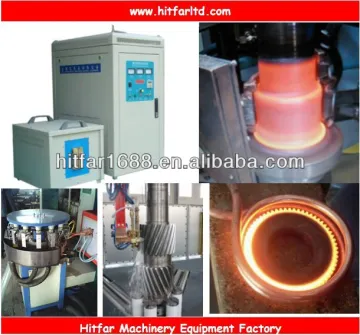 ZG-SF80 80KW Super Audio High Frequency Solid-State Induction Heating/Quenching/Hardening Machine