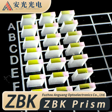 ZBK Prism نظام موثوق ودائم