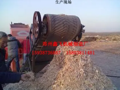 Architectural templates grinder