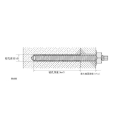 Material de construcción de acero conformado en frío Anclaje químico