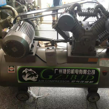 Air Compressor Finder