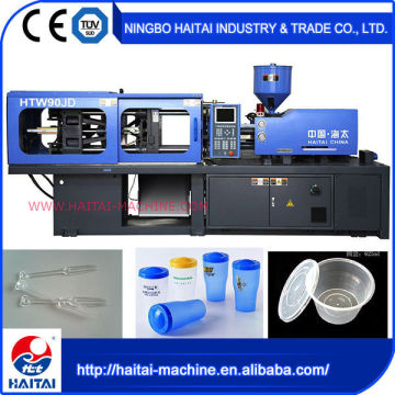 90ton plastic machine