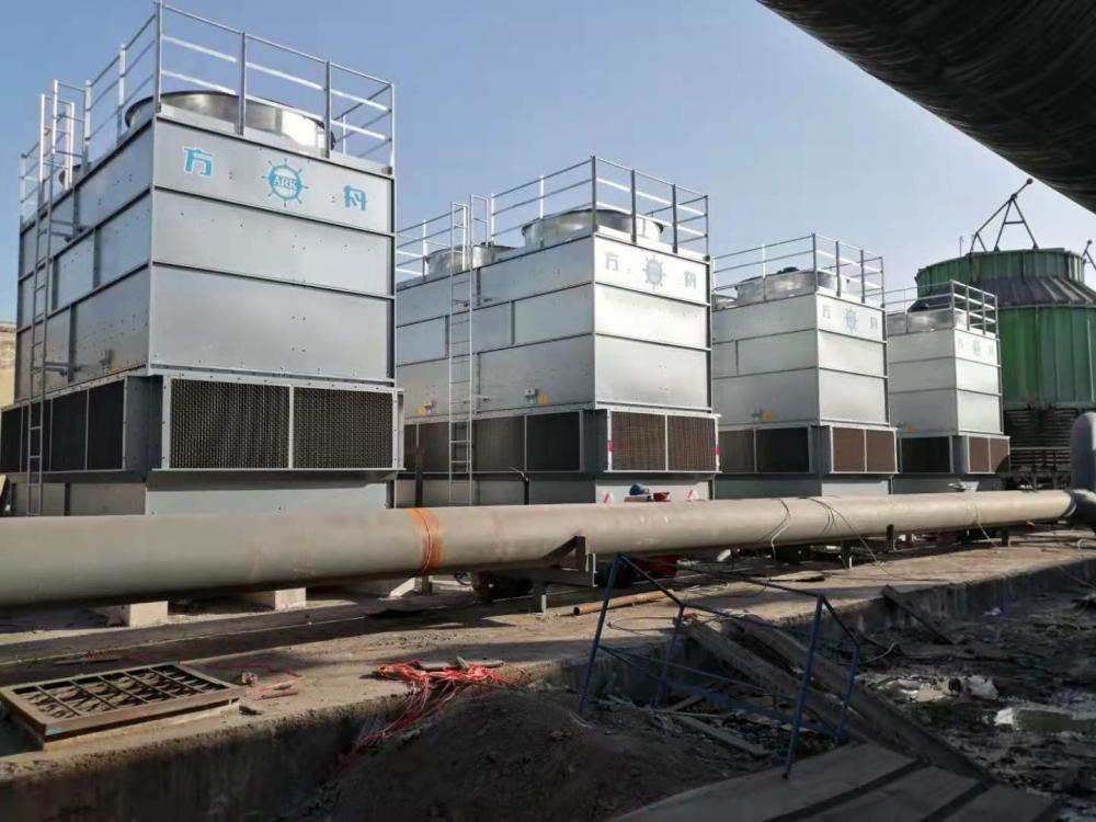 water cooling tower place