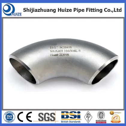 stainless steel pipe tube fittings