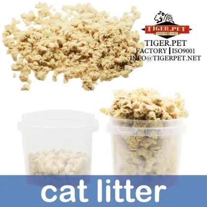 10L natural wild forest pine composition cat litter