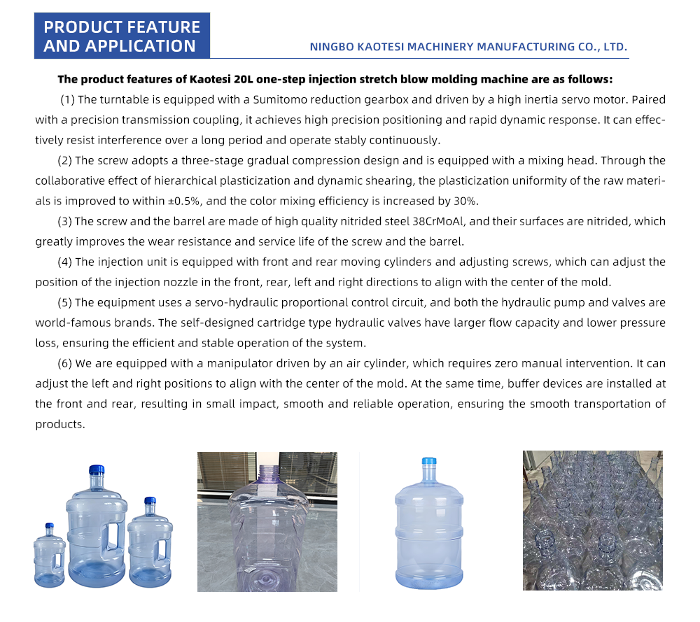 20L-One-Step-Injection-Stretch-Blow-Molding-Machine_04