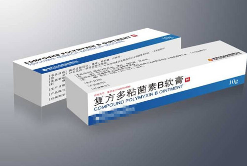 Τριπλή αντιβιοτική αλοιφή με GMP πιστοποιητικό (LJ-MA-120)