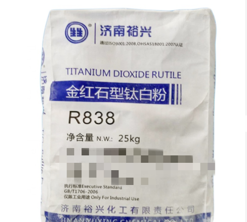 White Powder Rutile Grade Titanium Dioxide R-838