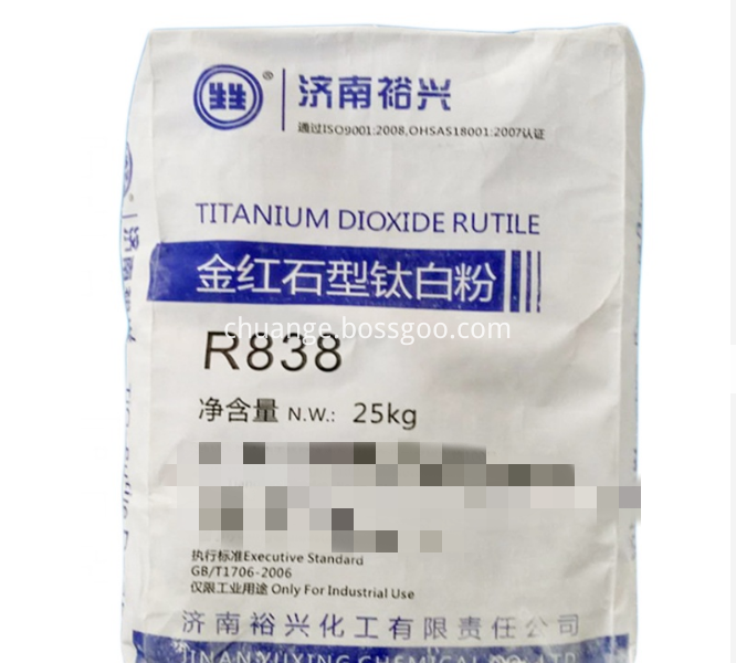 White Powder Rutile Grade Titanium Dioxide R-838