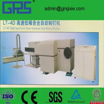 automatic nail making machine