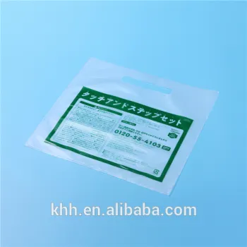 Disposable clear pp plastic pastry bag for food