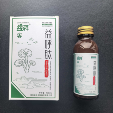 Conjuntivite em animais de estimação por auxílio respiratório