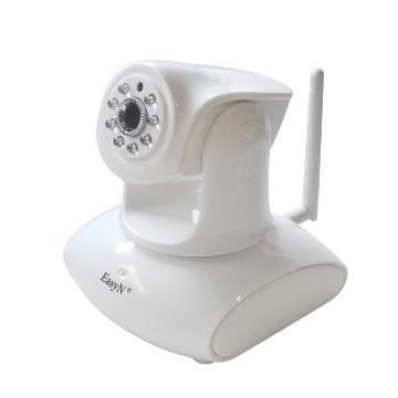 2013 p2p 1.0 megapixel ir ip security camera with two way audio