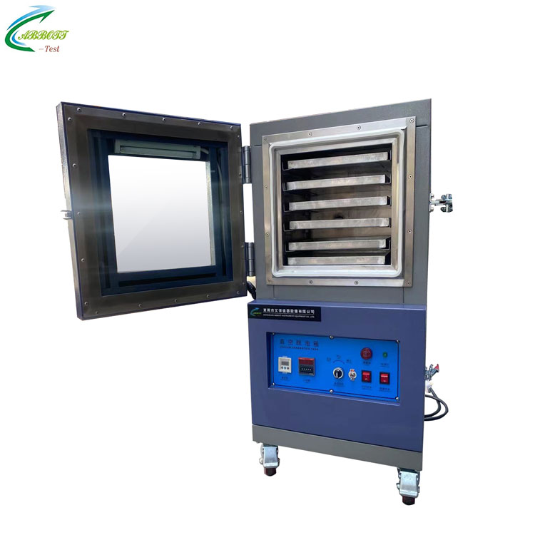 Industrial Vacuum Defoaming Machine, High Quality Industrial Vacuum ...