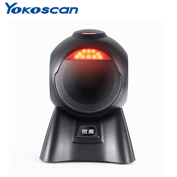 Cost-Effective Omnidirectional 2D Barcode Scanner for Retail: MP6600