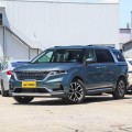 2026 Kia Carnival 2.0T Luxury Edition