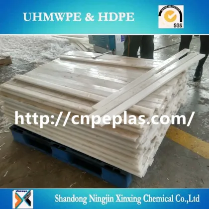 UHMWPE parts_Shandong Ningjin Xinxing Chemical Co.,Ltd