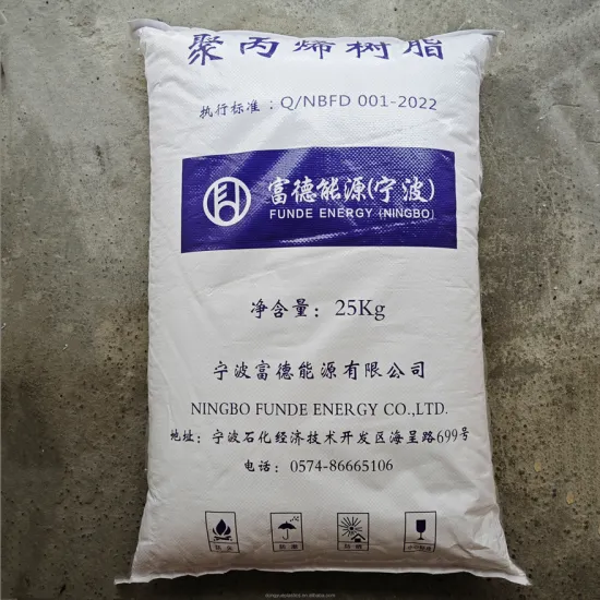 Polypropylene RESIN T30S MFR 3g/10min For Yarn